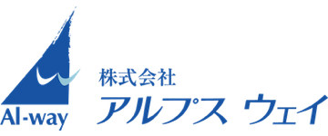 株式会社 アルプスウェイ